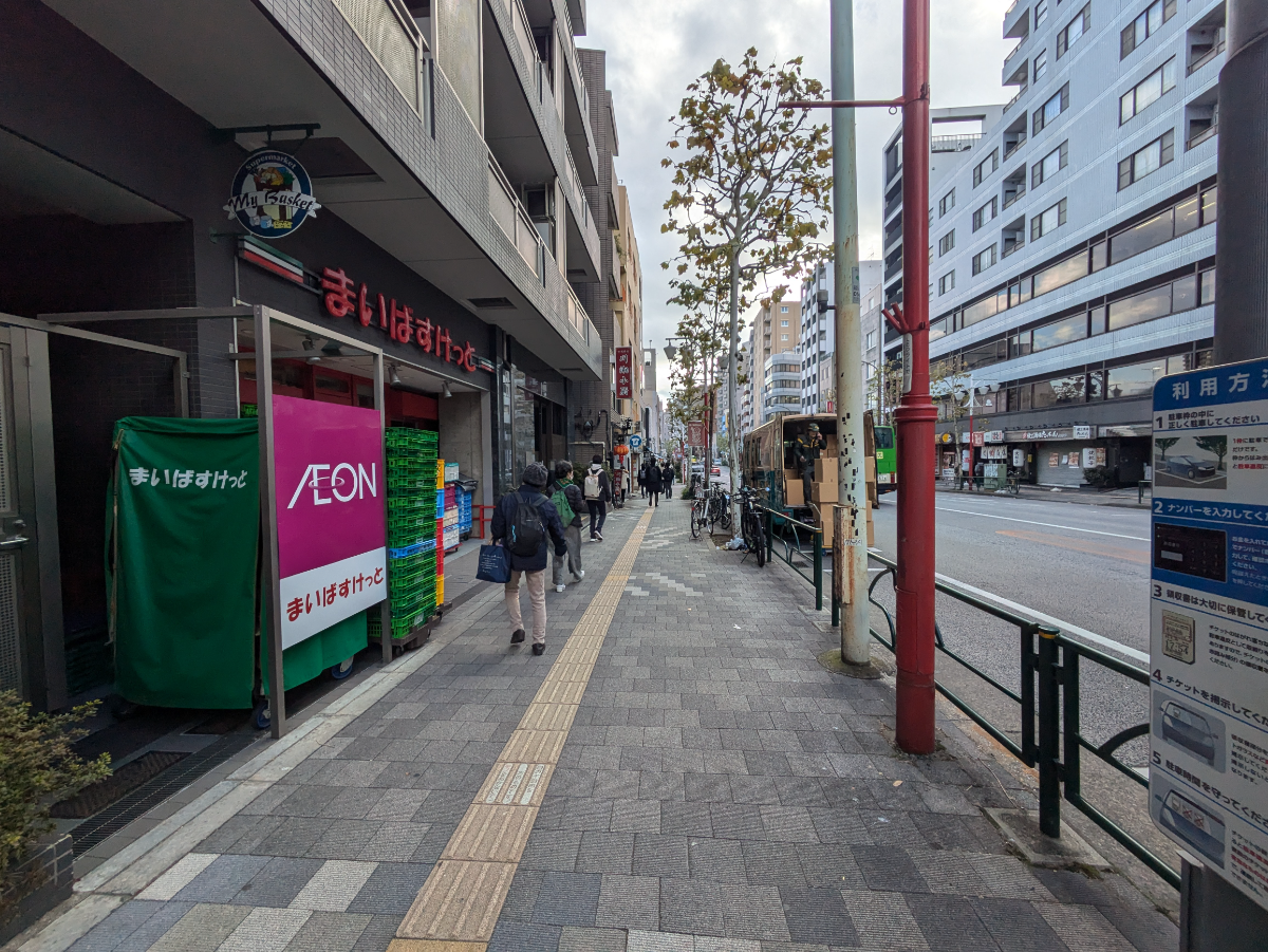 fresh/building/J00100401343_2