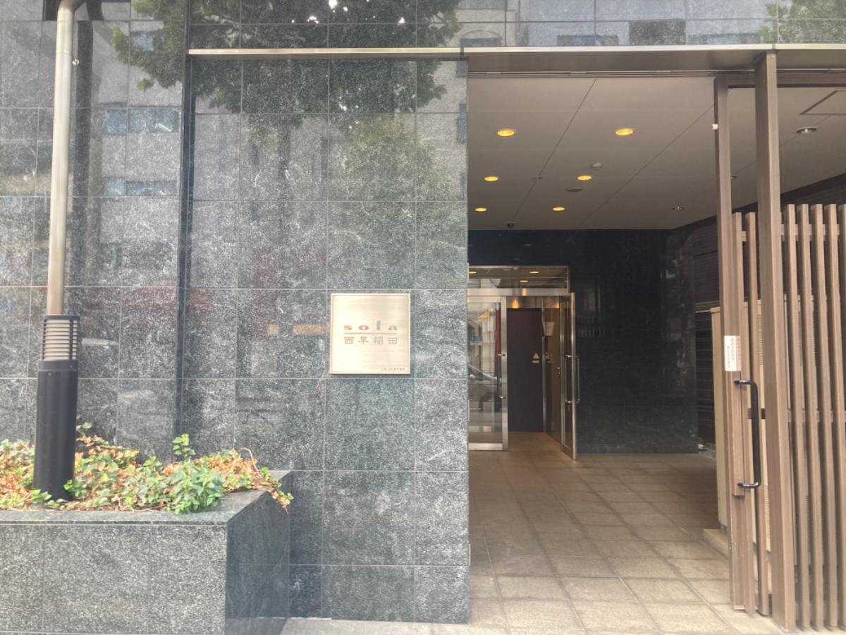 fresh/building/J00100401343_3