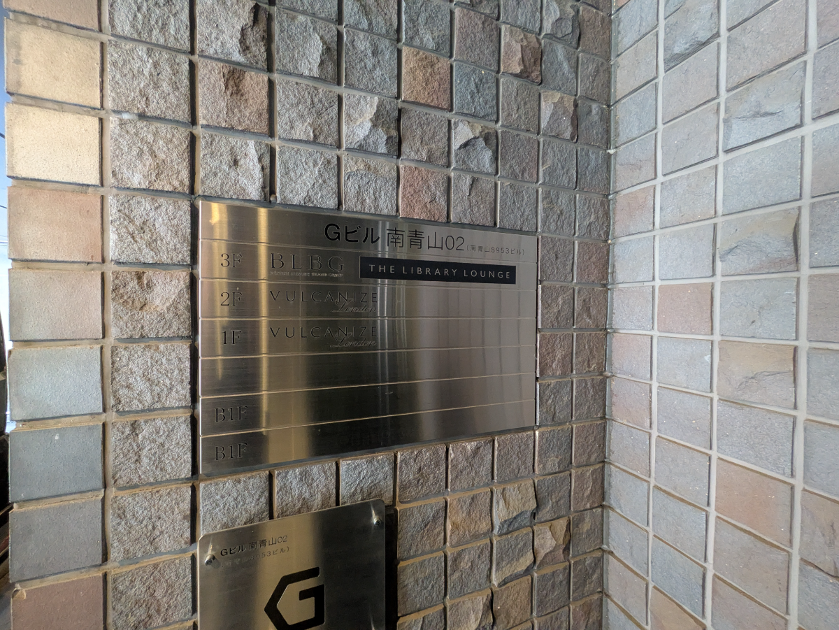 fresh/building/J00100401345_67
