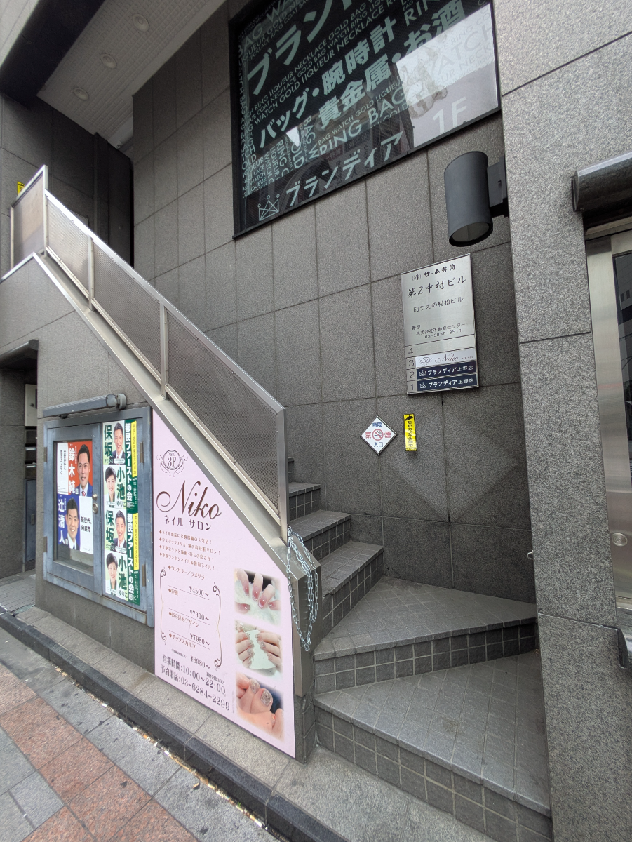 fresh/building/J00100401348_11