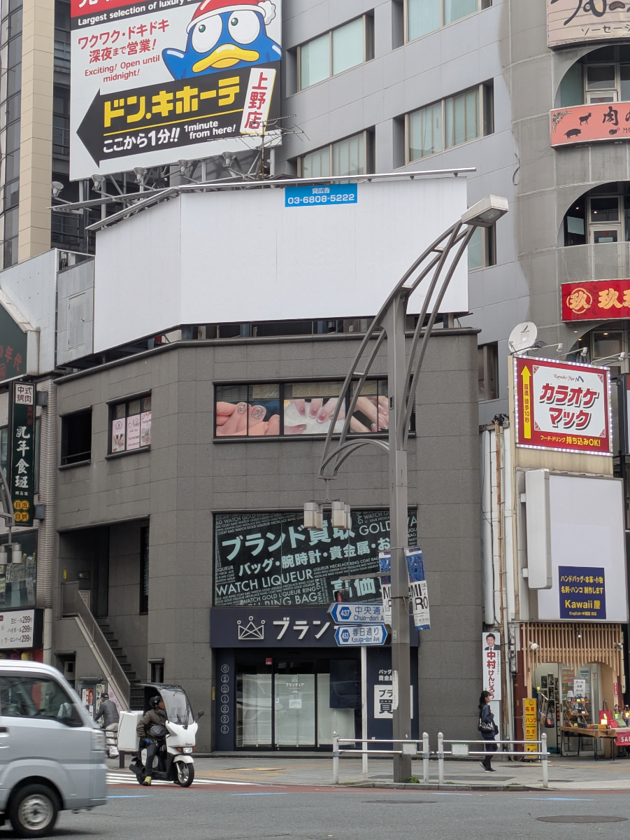 fresh/building/J00100401348_8