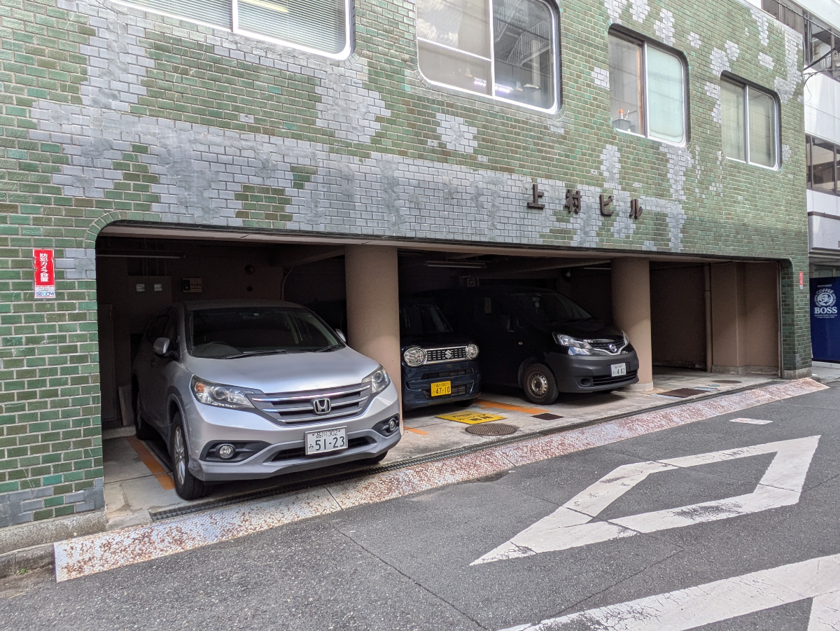 fresh/building/J00100401350_12
