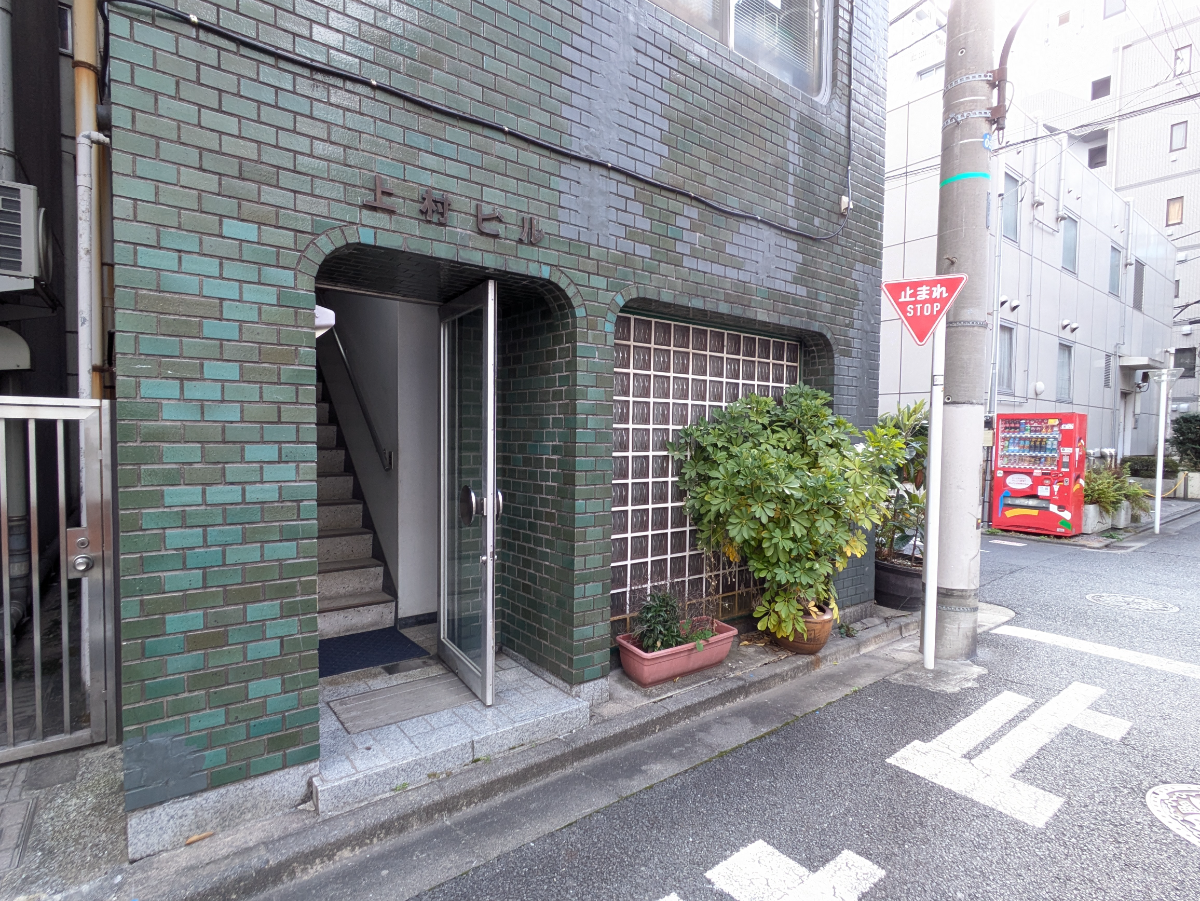 fresh/building/J00100401350_3