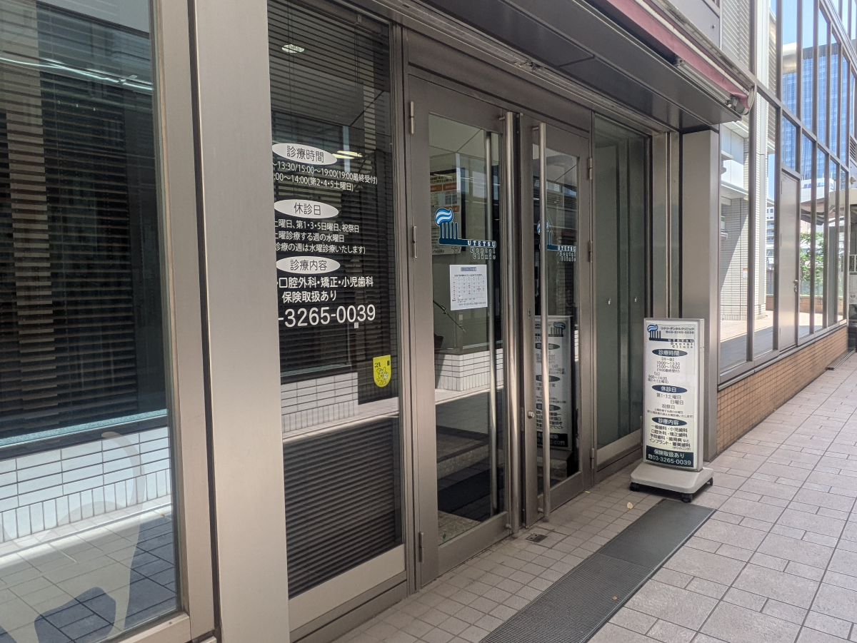 fresh/building/J00100401351_16