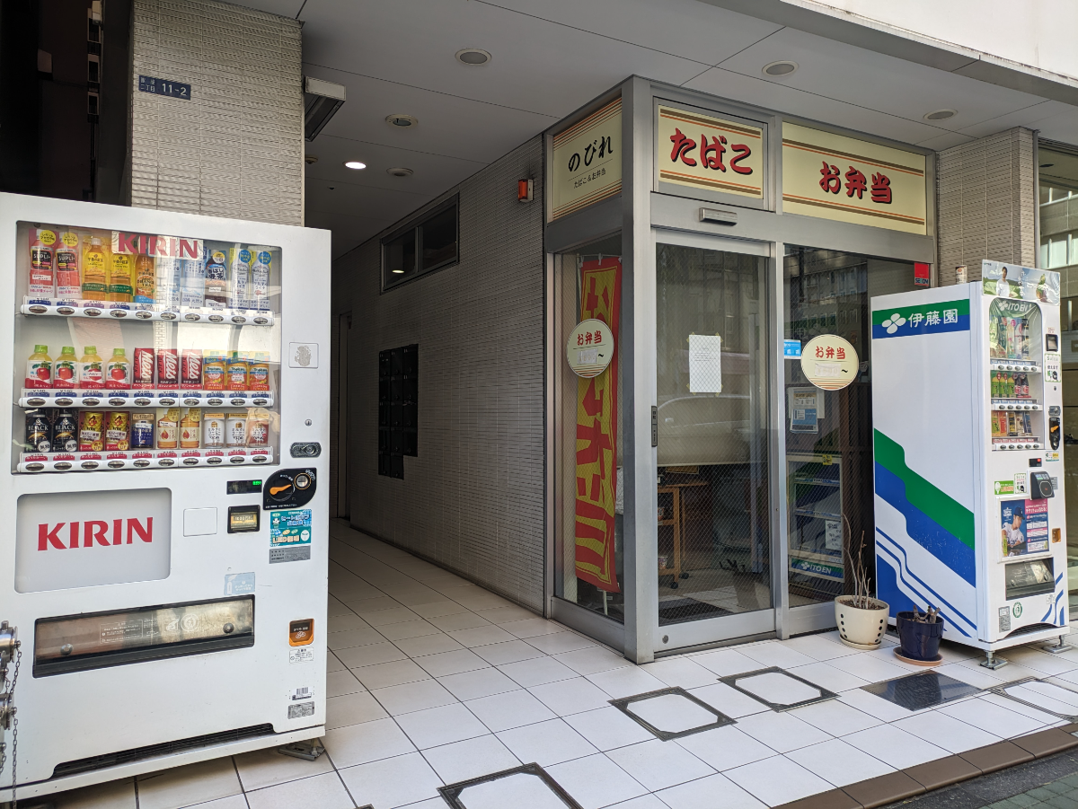 fresh/building/J00100401356_13