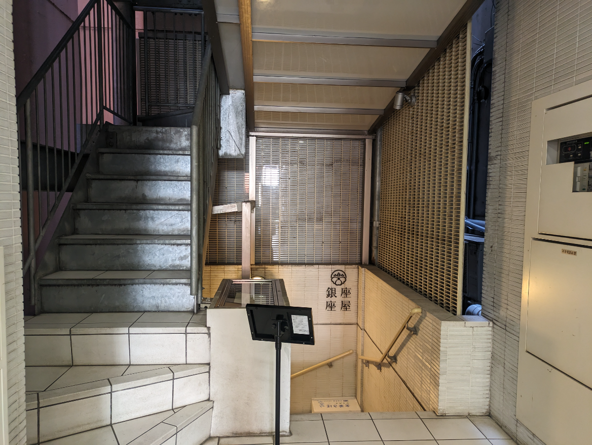 fresh/building/J00100401356_15