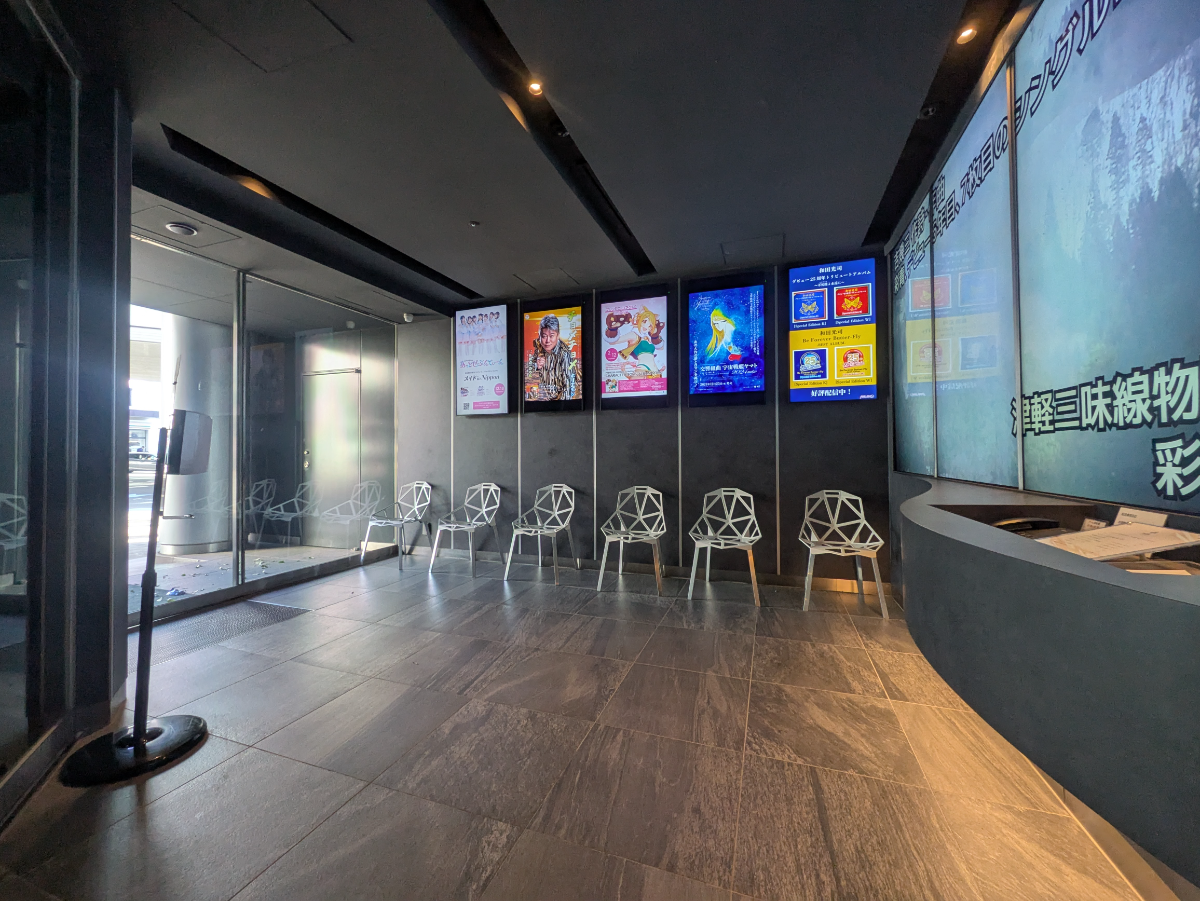 fresh/building/J00100401357_15