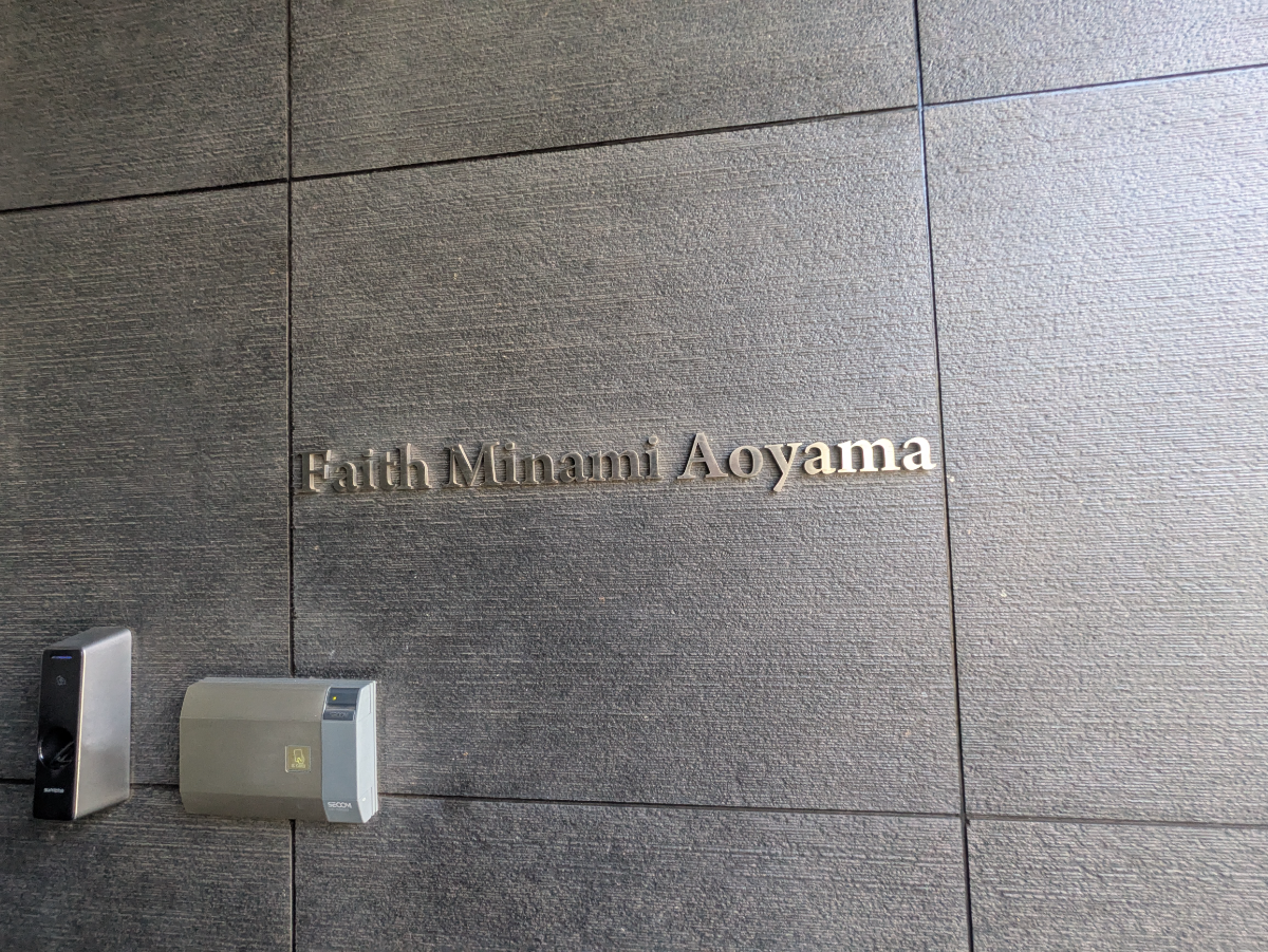 fresh/building/J00100401357_16