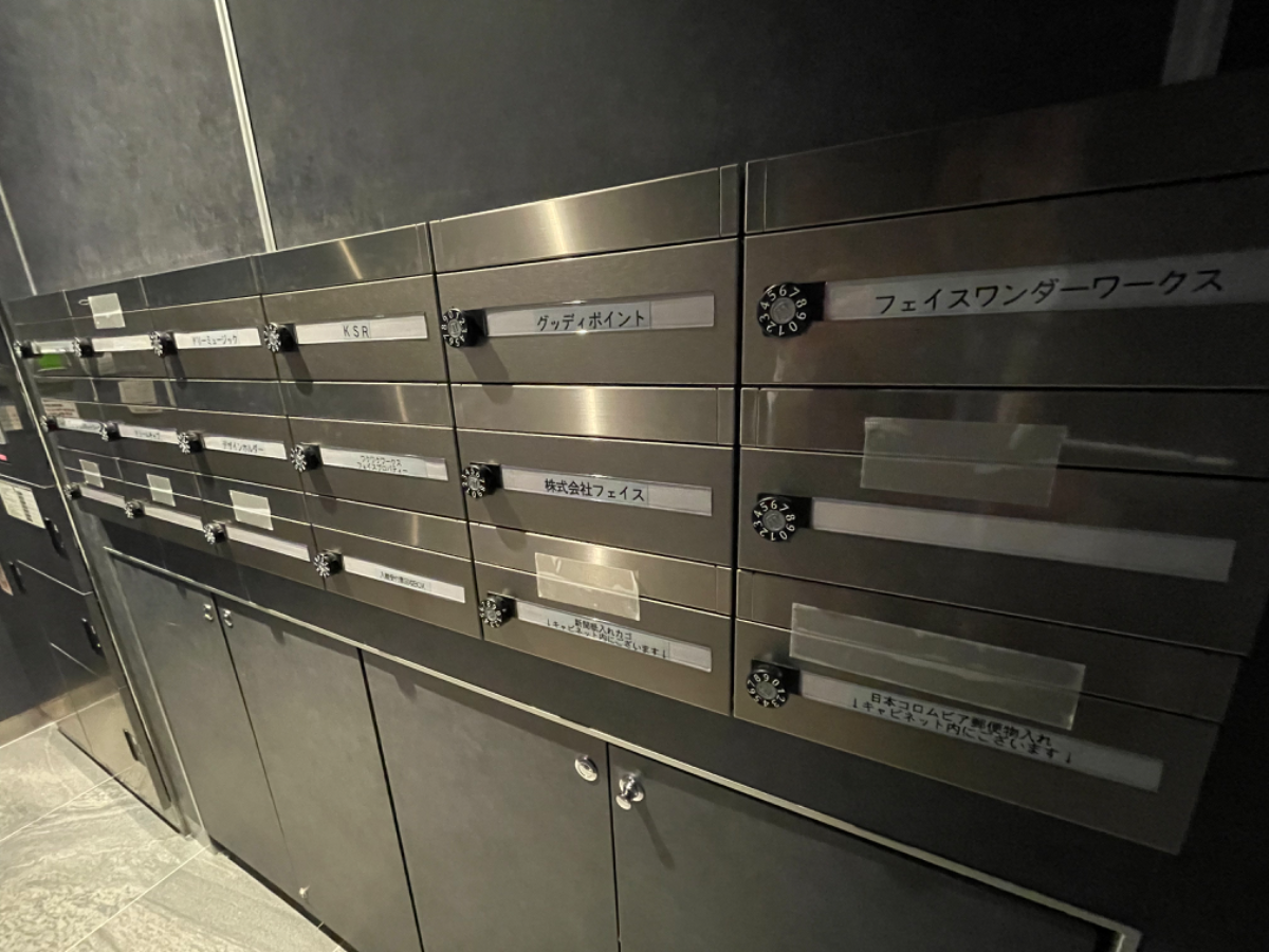 fresh/building/J00100401357_20