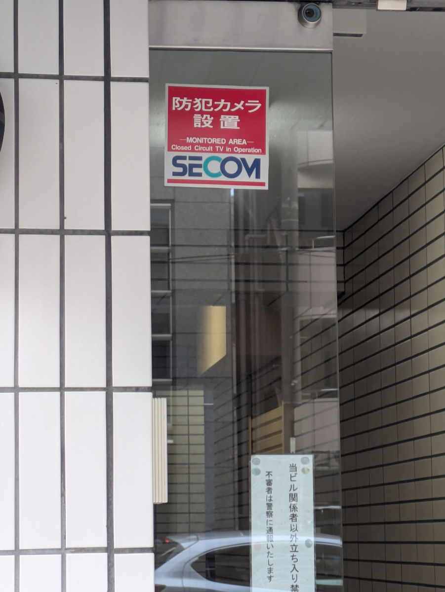 fresh/building/J00100401358_12