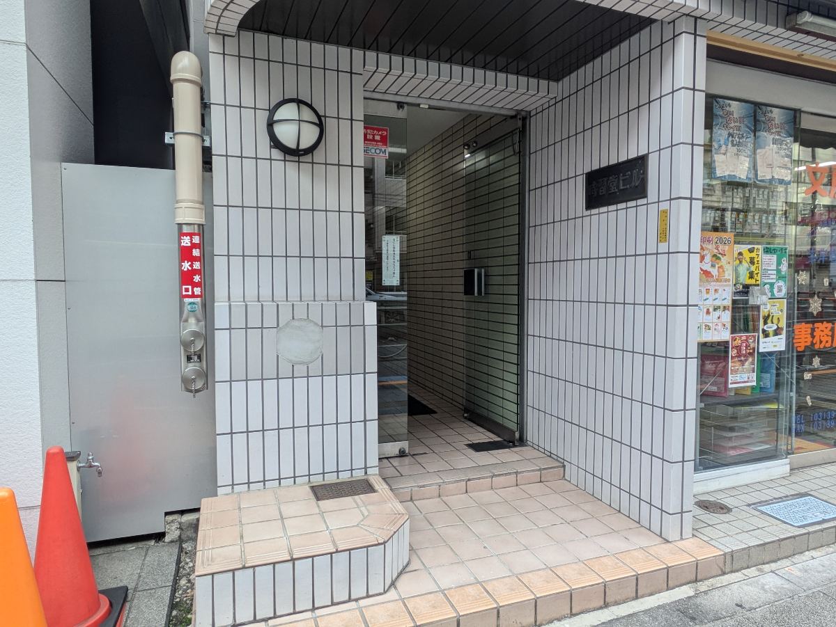 fresh/building/J00100401358_3