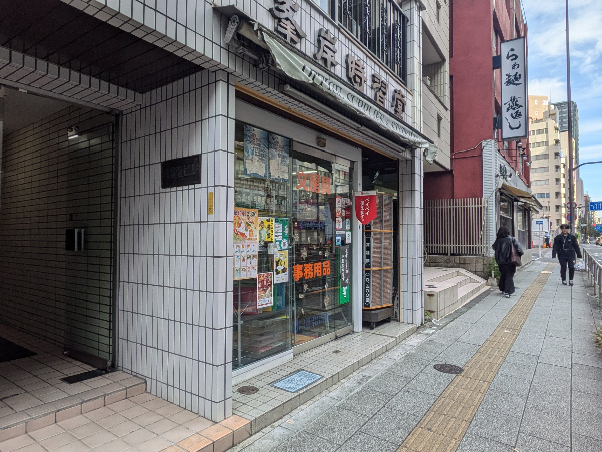 fresh/building/J00100401358_9