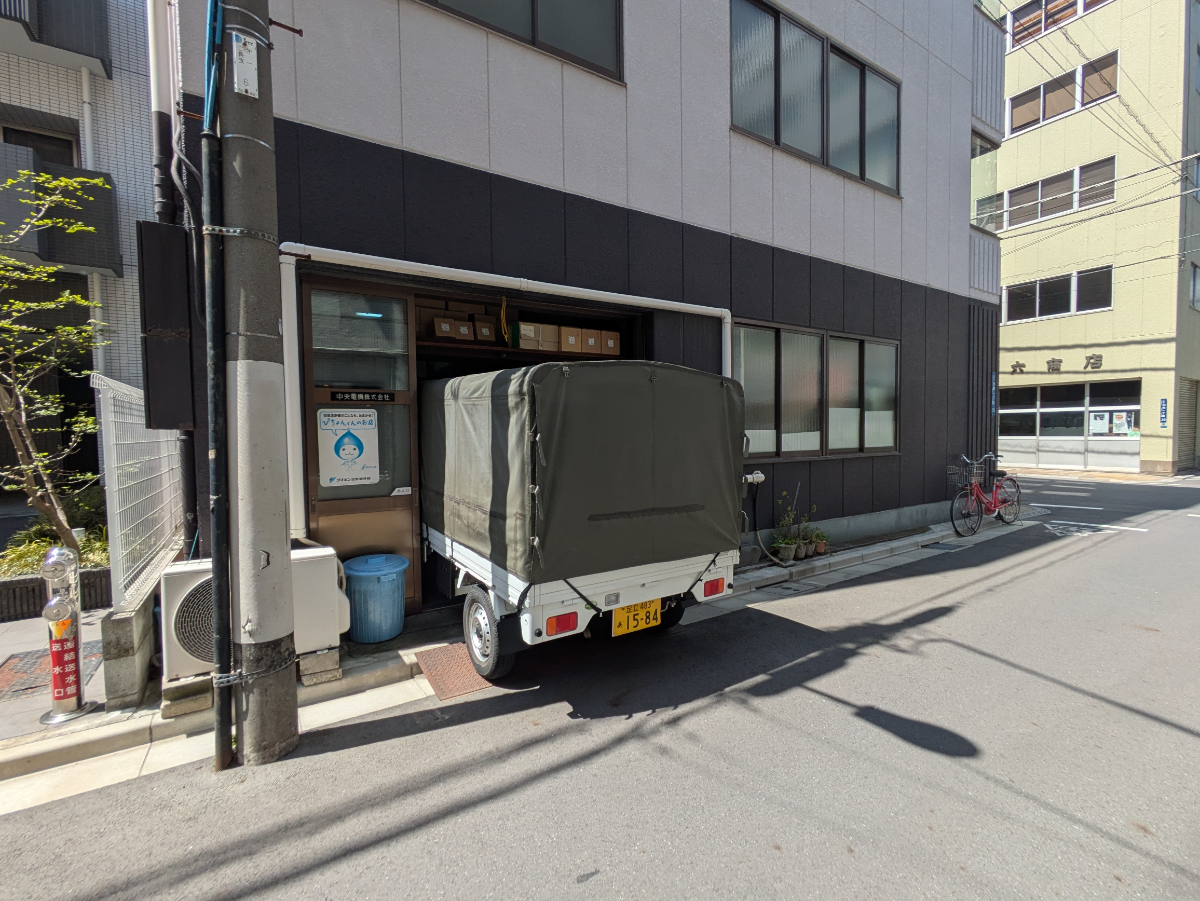 fresh/building/J00100401360_10