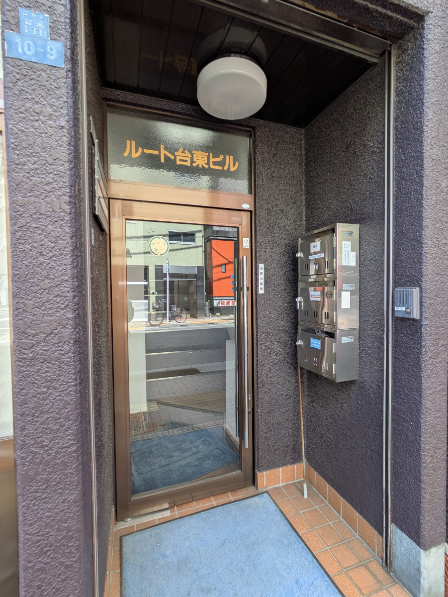 fresh/building/J00100401360_12