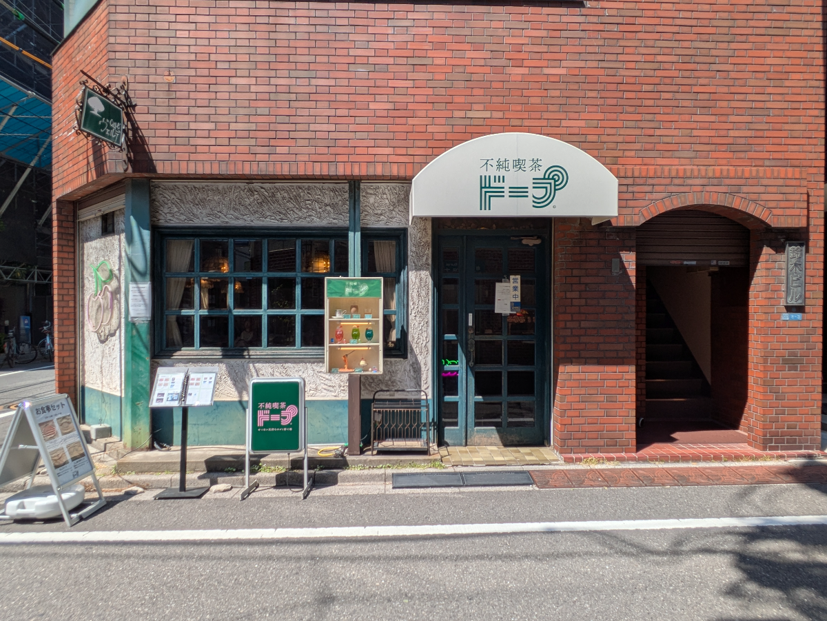 fresh/building/J00100401362_10