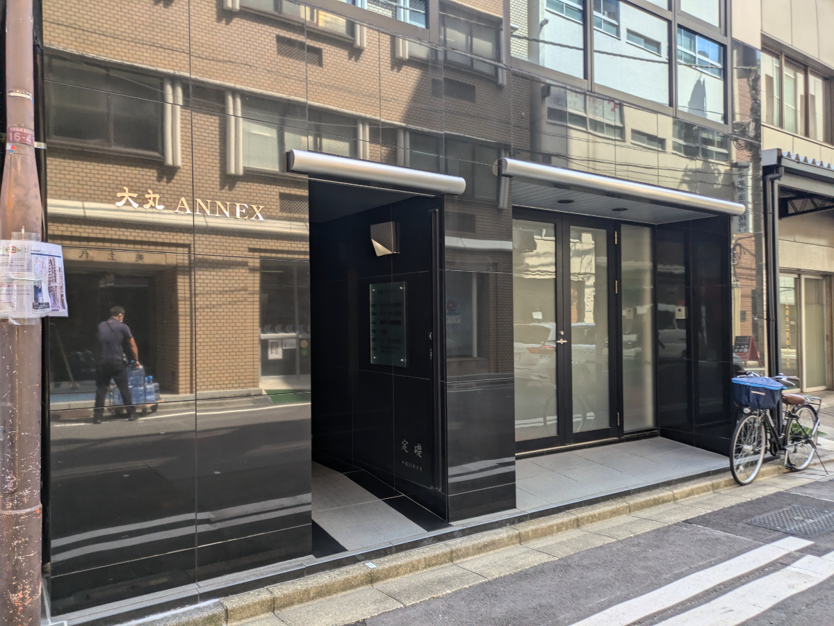 fresh/building/J00100401363_15