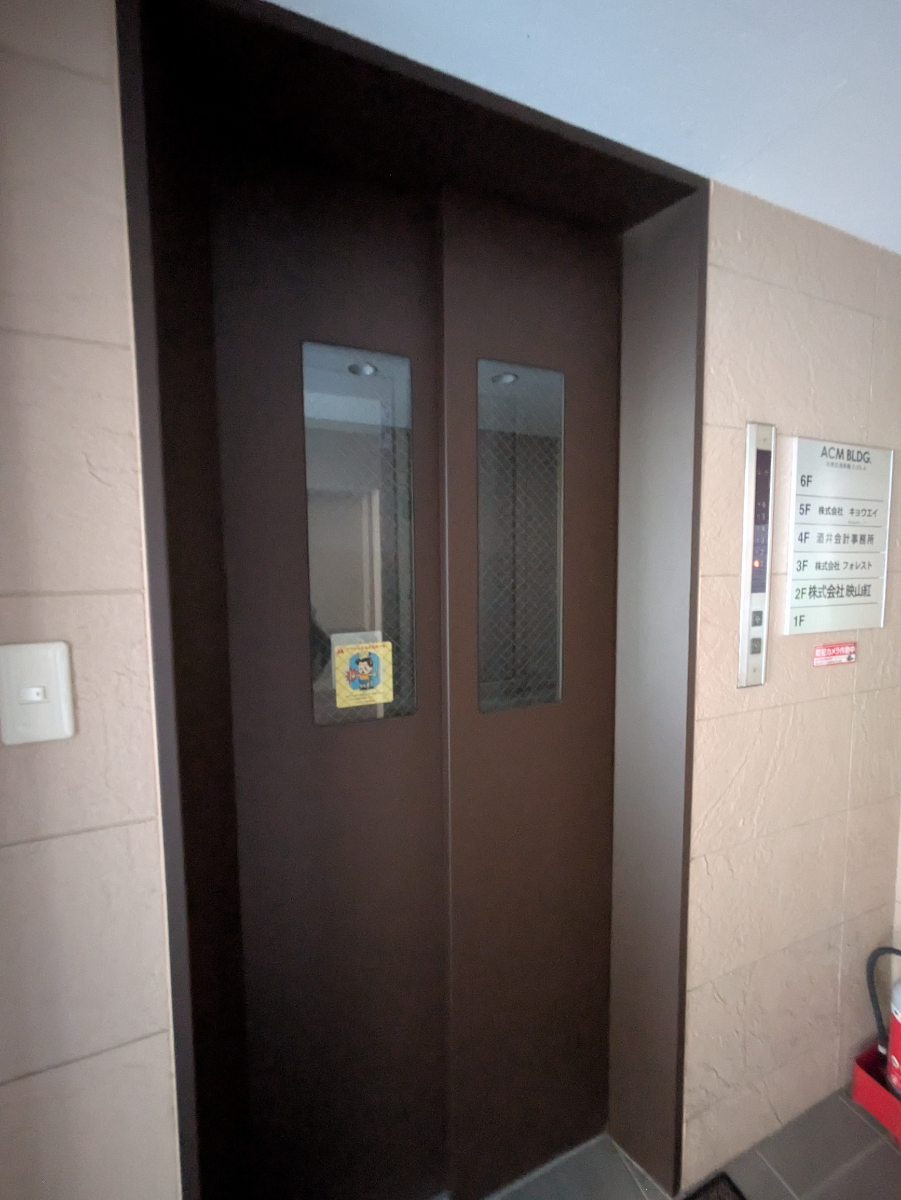 fresh/building/J00100401364_4