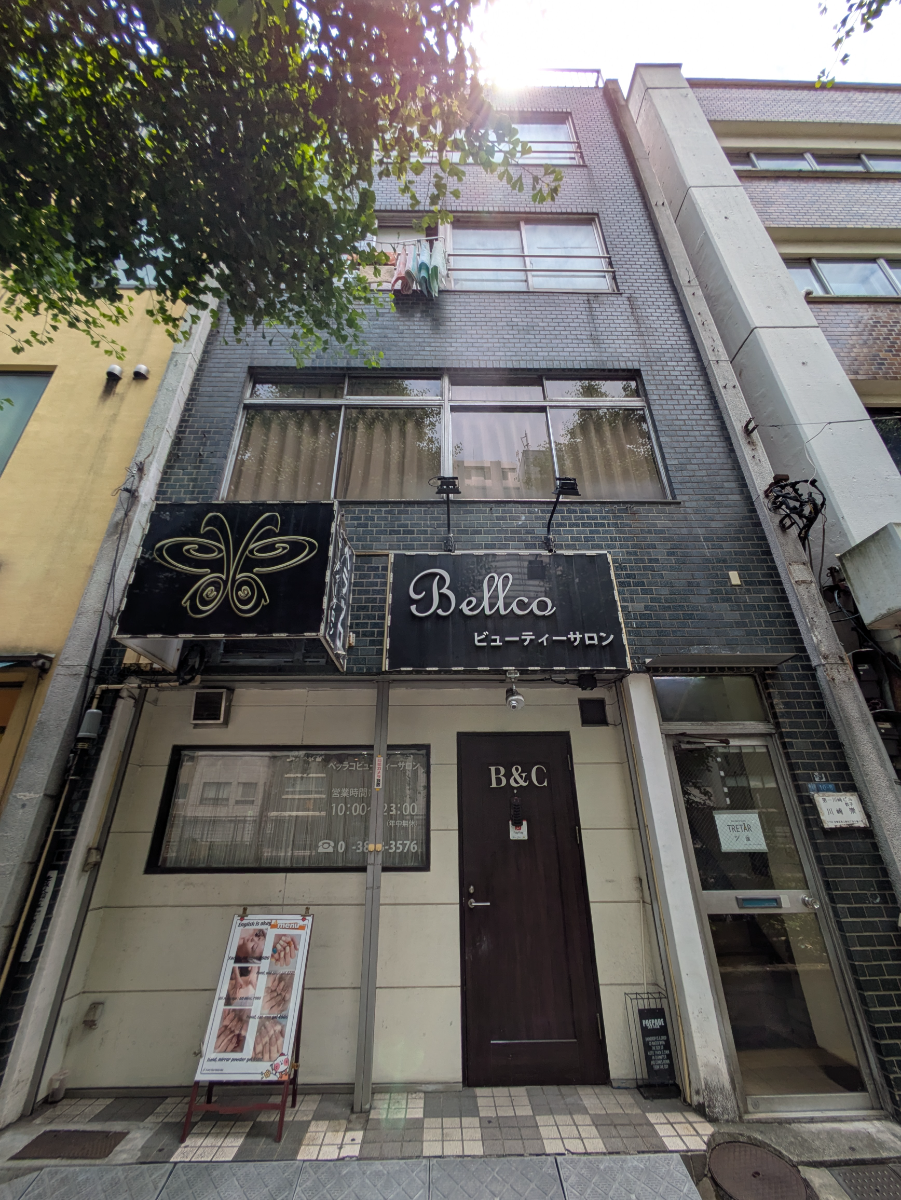 fresh/building/J00100401366_1
