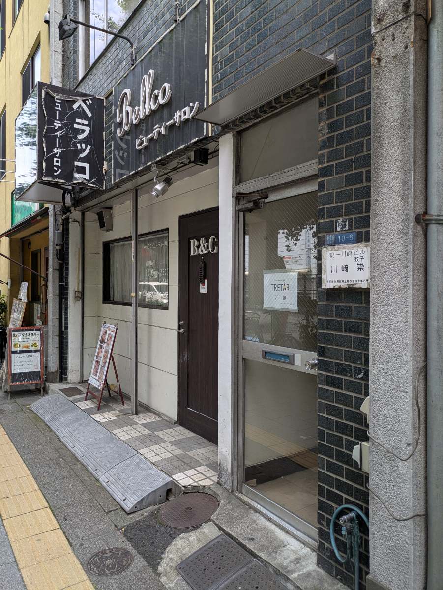 fresh/building/J00100401366_9
