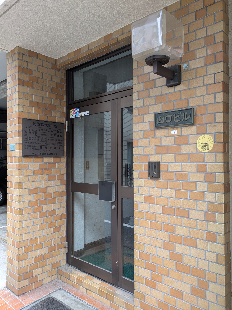 fresh/building/J00100401367_10