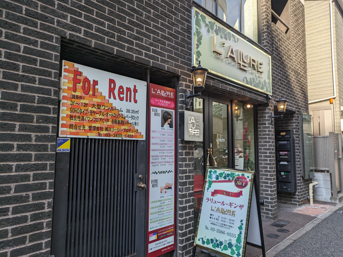 fresh/building/J00100401376_11