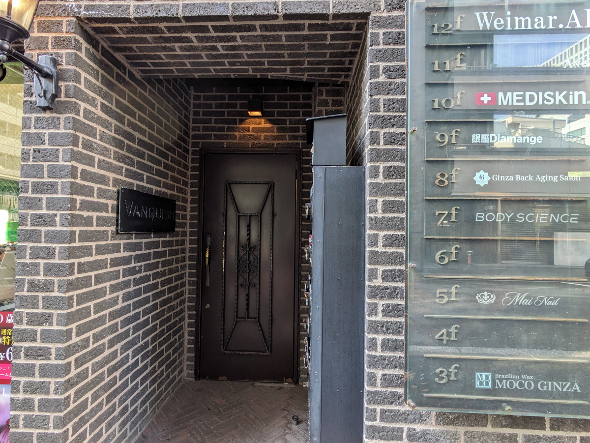 fresh/building/J00100401376_3