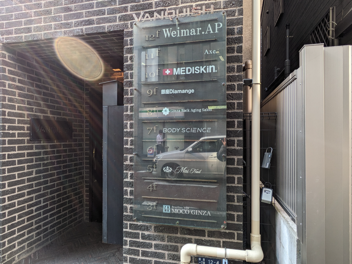 fresh/building/J00100401376_67