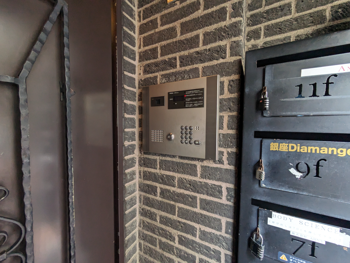 fresh/building/J00100401376_9