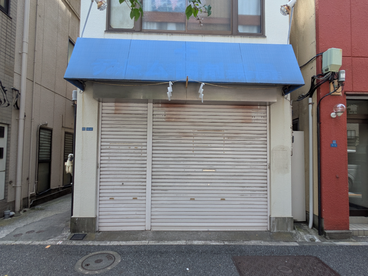 fresh/building/J00100401379_11