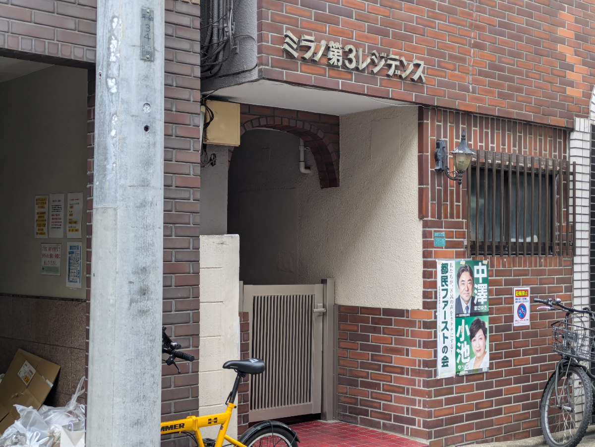 fresh/building/J00100401384_3