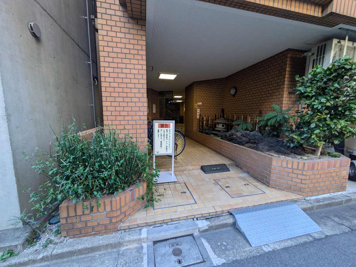 fresh/building/J00100401386_3