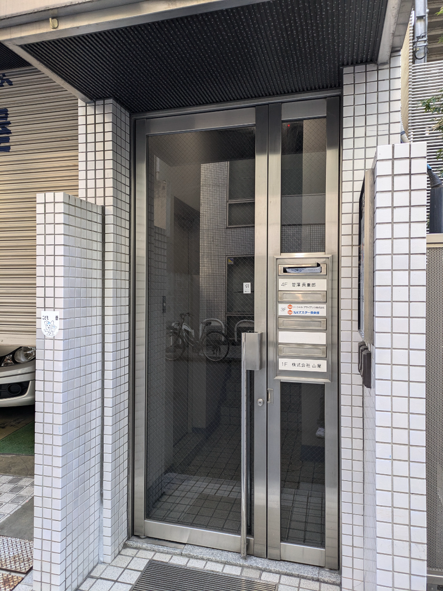 fresh/building/J00100401389_3