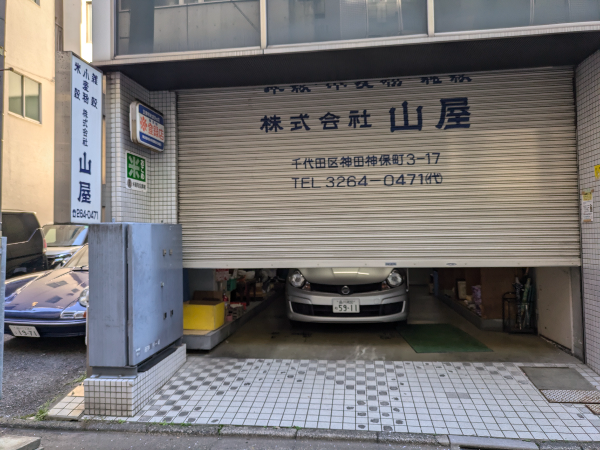 fresh/building/J00100401389_7