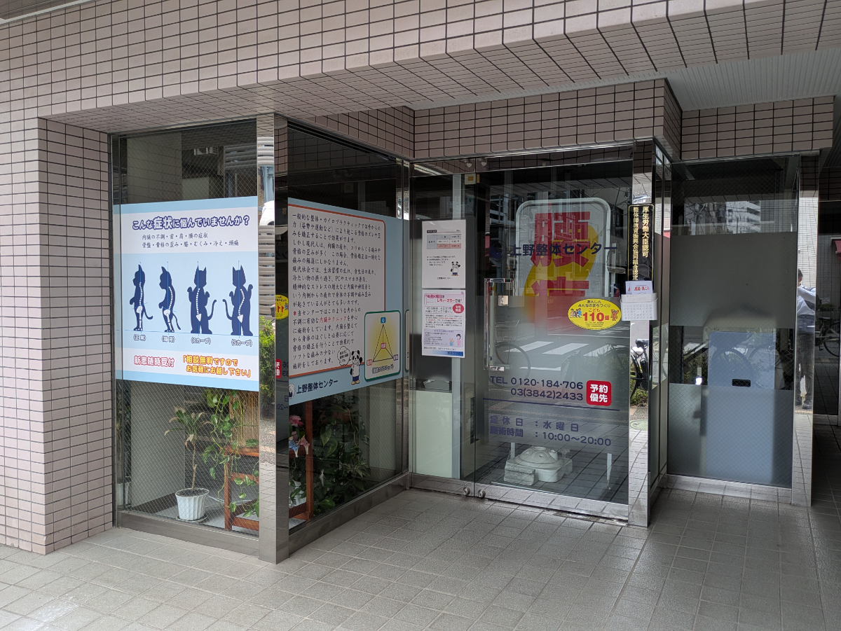 fresh/building/J00100401392_10