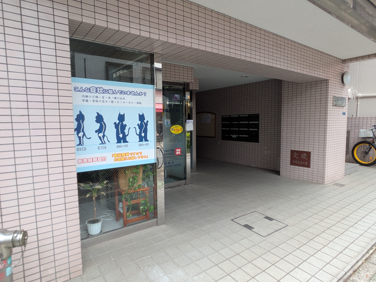 fresh/building/J00100401392_11