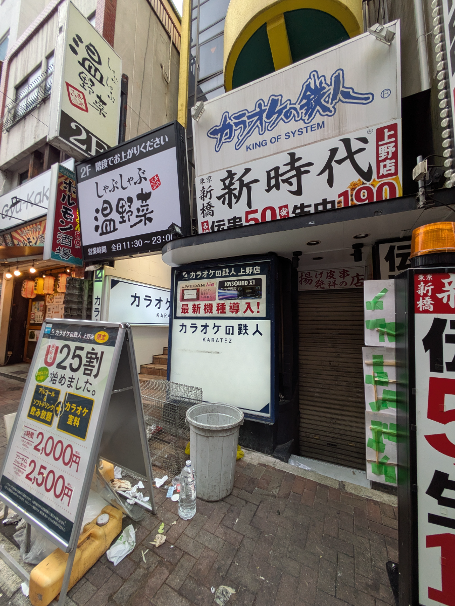fresh/building/J00100401399_10