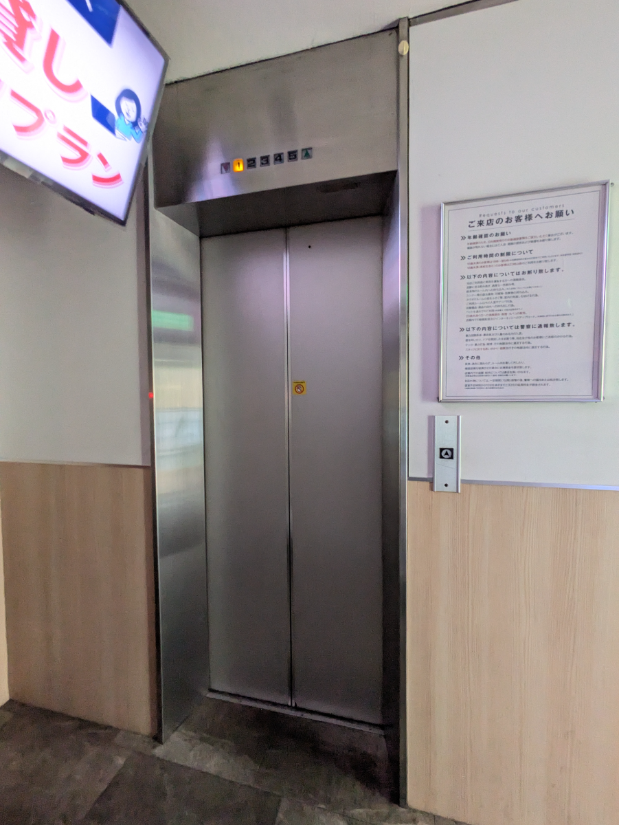 fresh/building/J00100401399_4