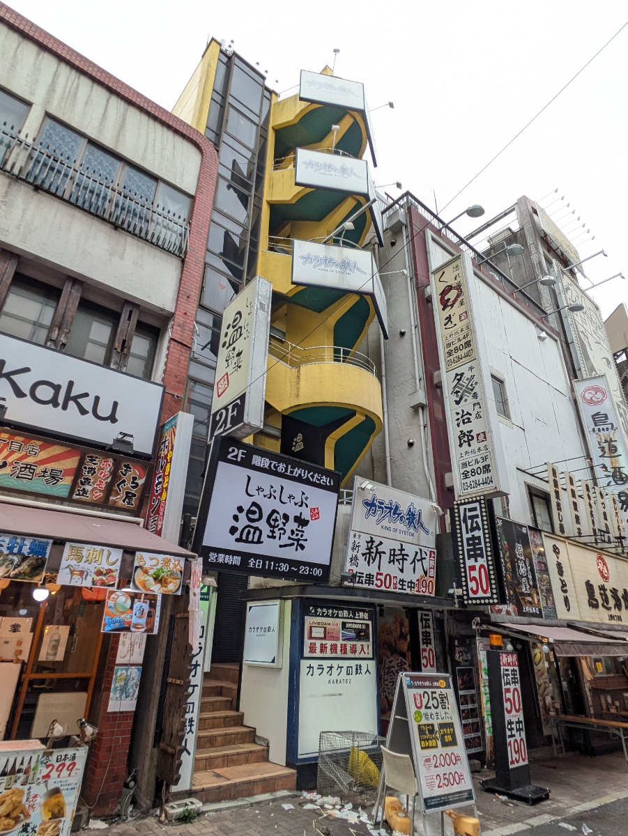 fresh/building/J00100401399_9