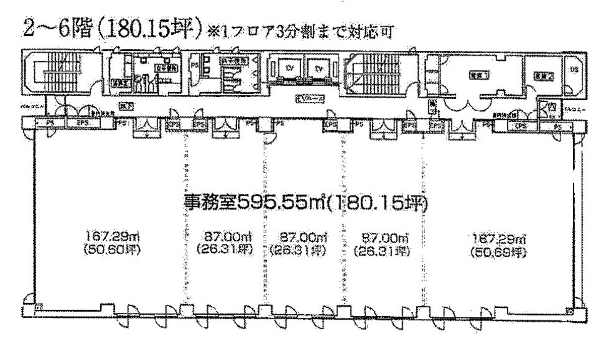 fresh/building/J00100401401_18