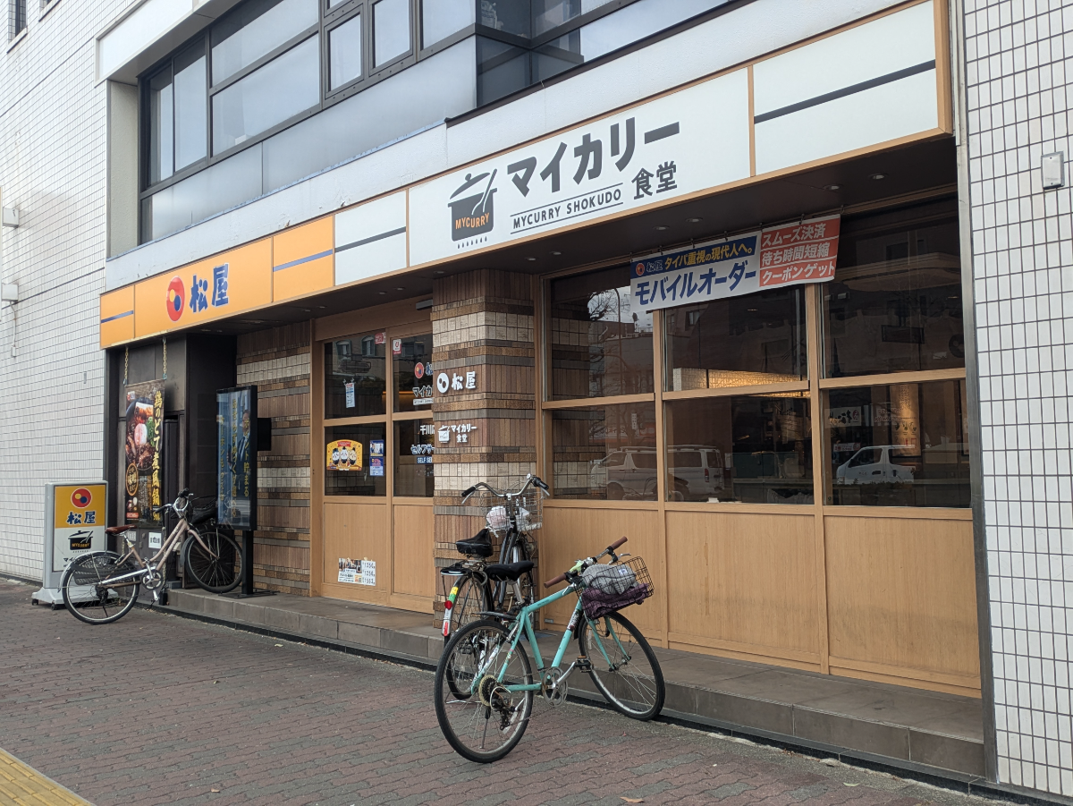 fresh/building/J00100401404_10