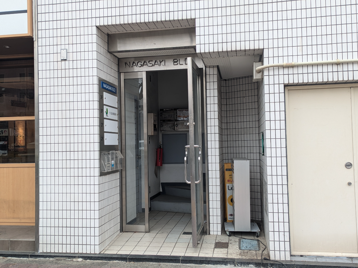 fresh/building/J00100401404_3