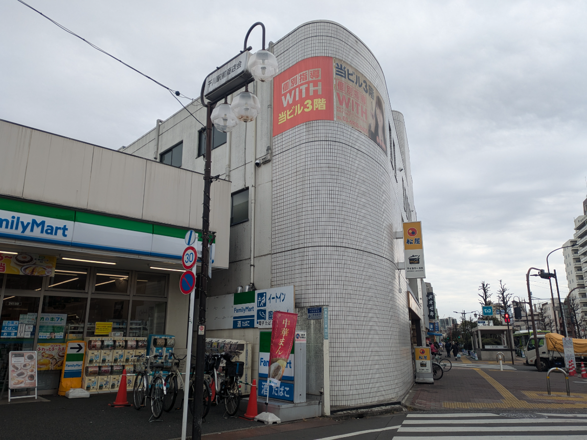 fresh/building/J00100401404_5