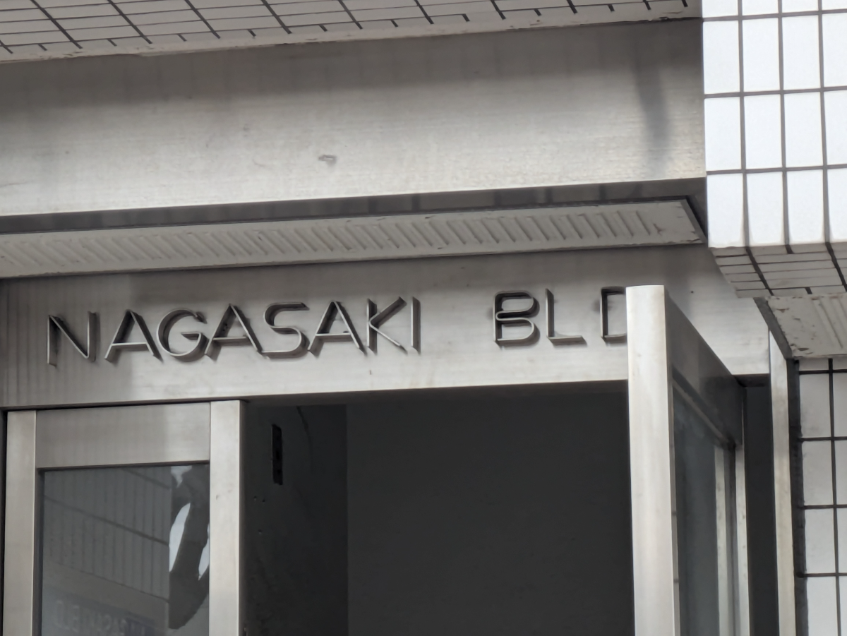 fresh/building/J00100401404_7