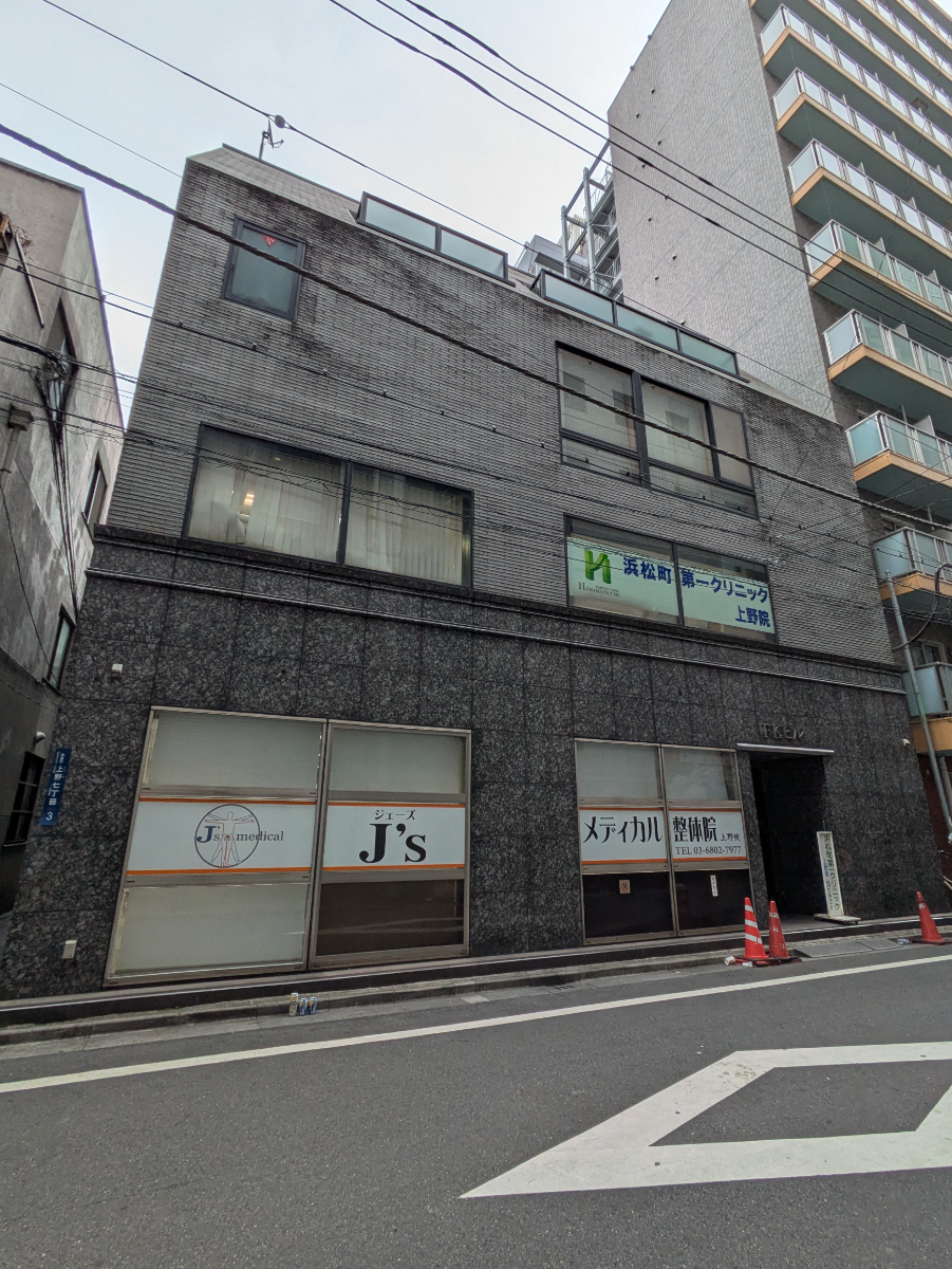 fresh/building/J00100401407_1