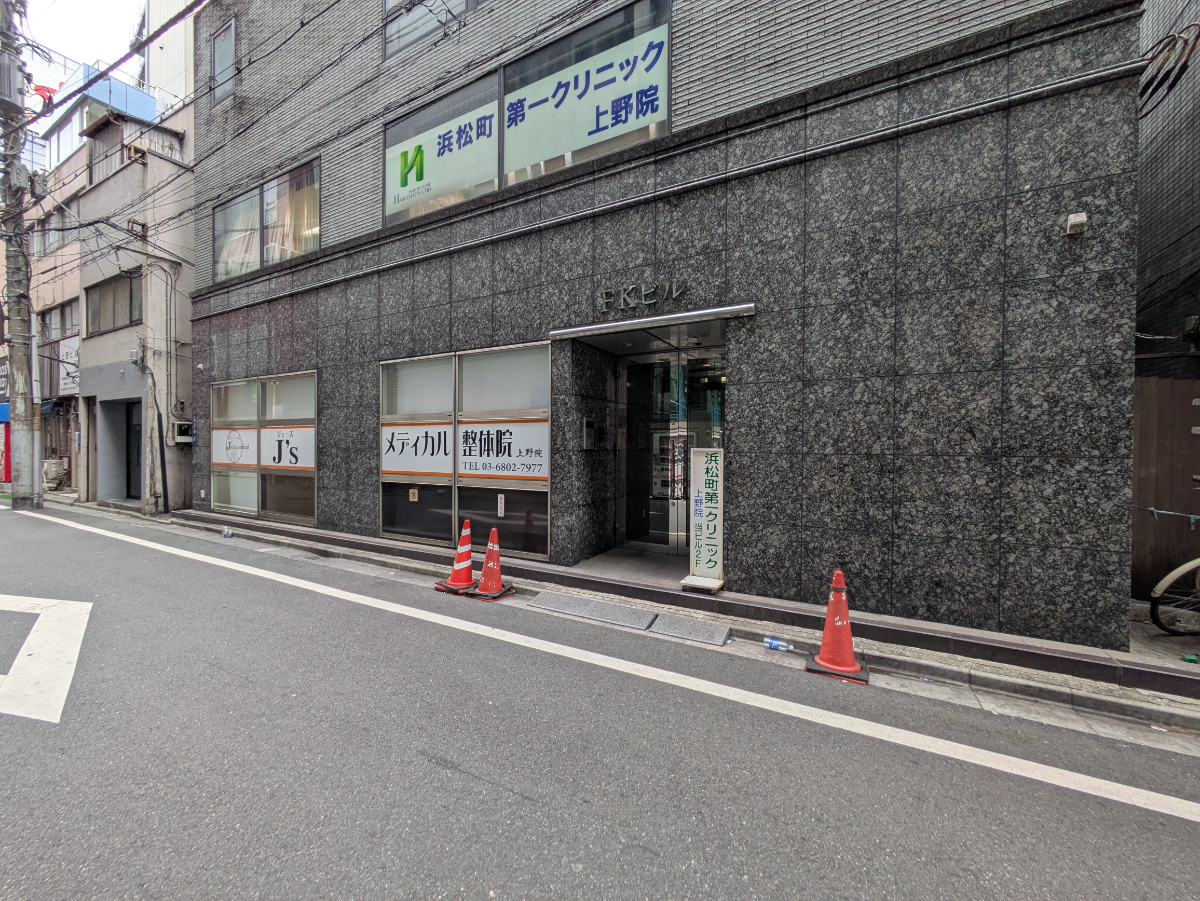 fresh/building/J00100401407_10