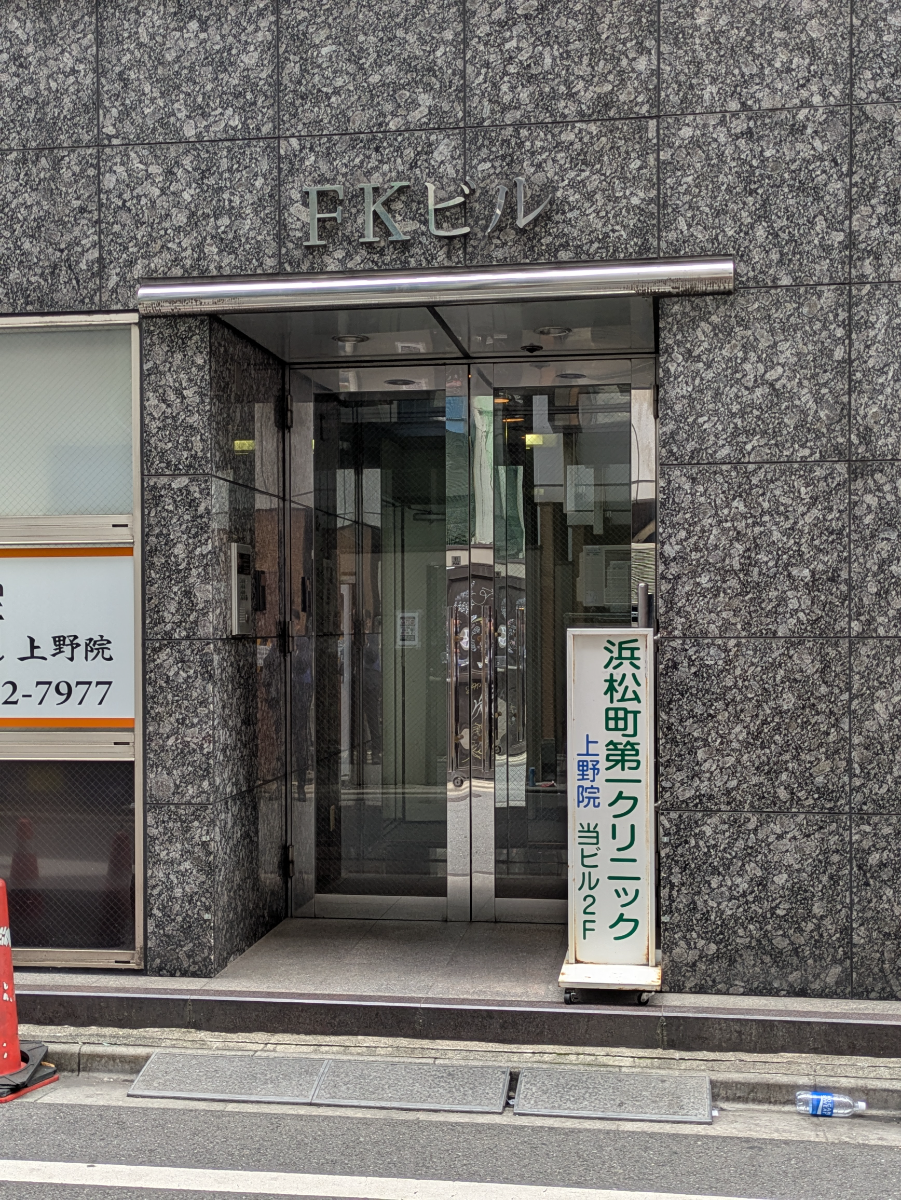 fresh/building/J00100401407_3