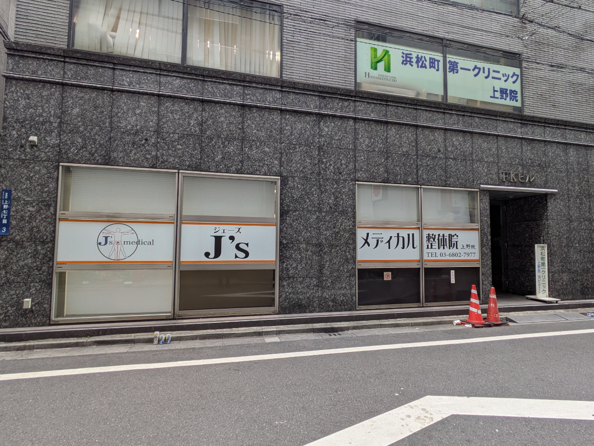fresh/building/J00100401407_9