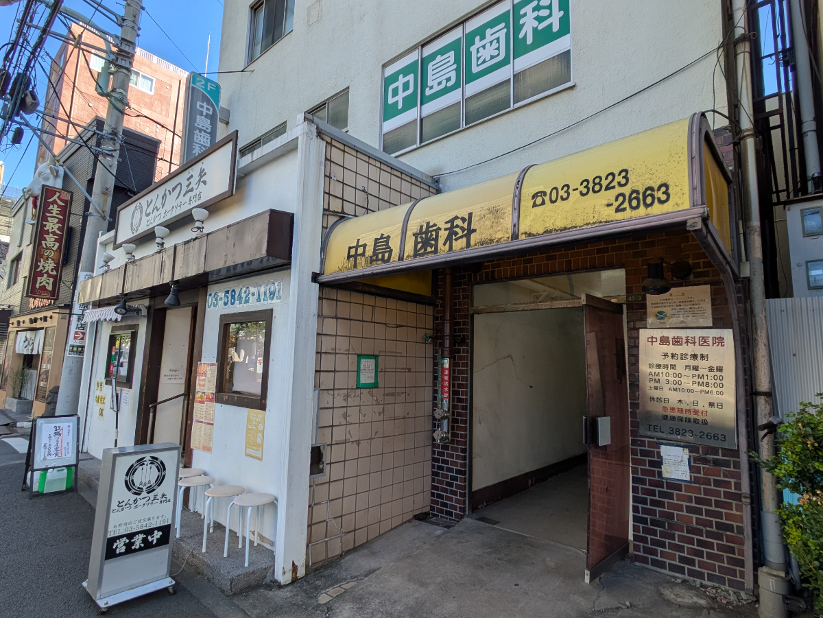 fresh/building/J00100401409_10