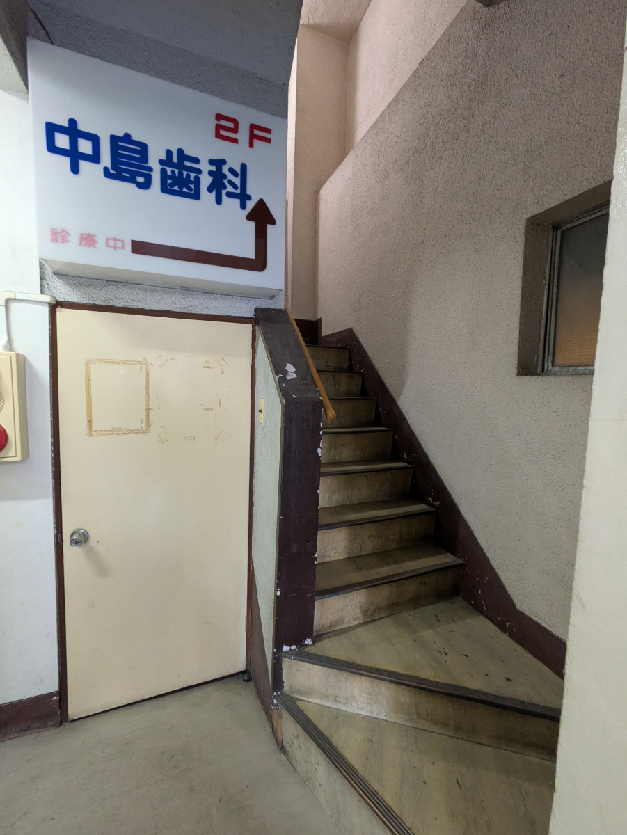 fresh/building/J00100401409_12