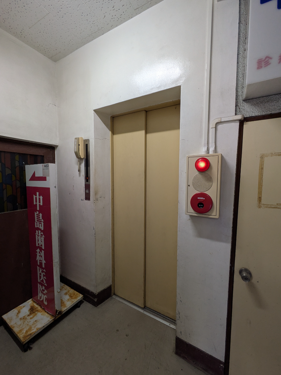 fresh/building/J00100401409_4